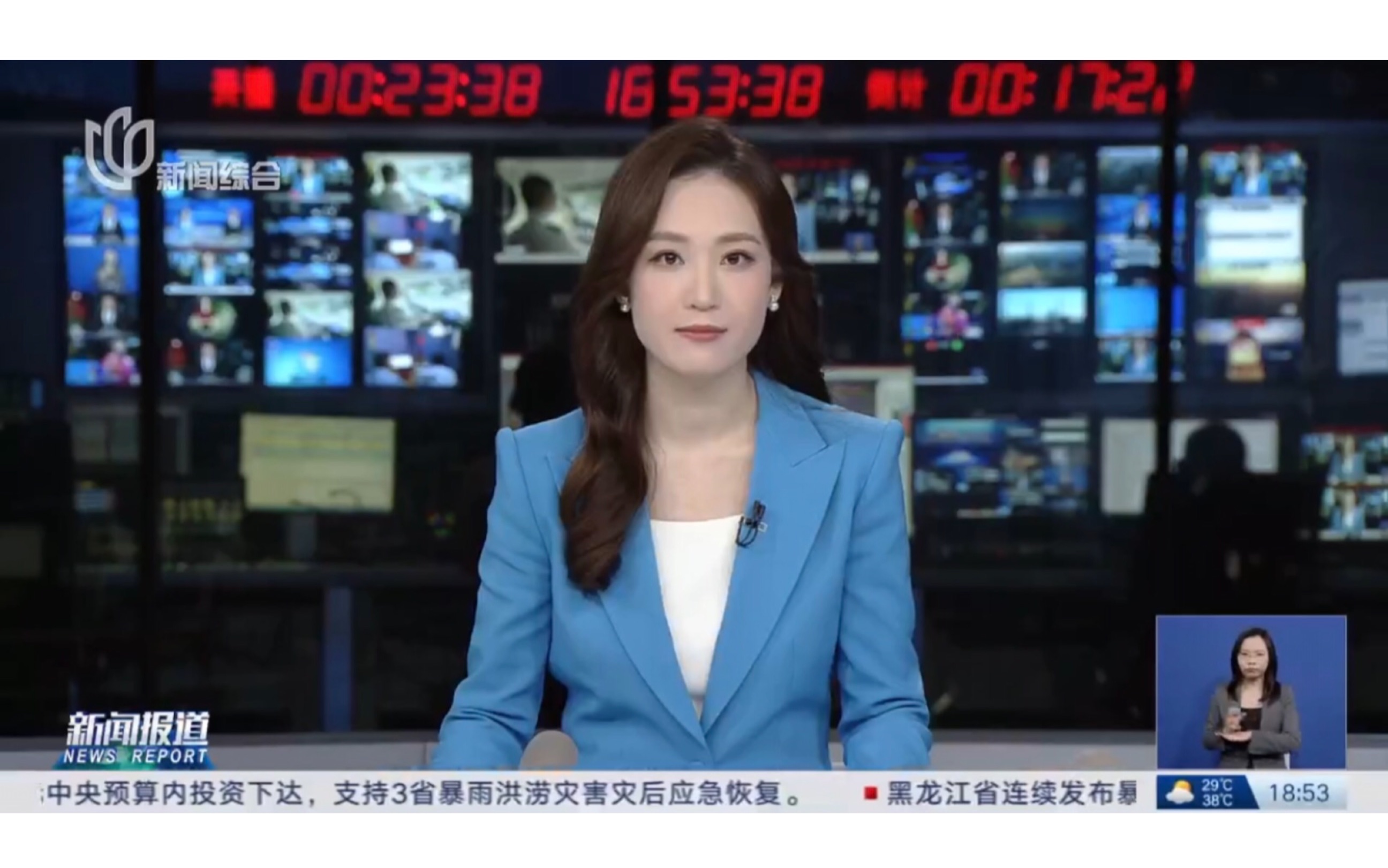 媒体报道 - 中华人民共和国国防部