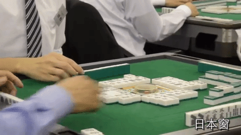 上市公司动态 招商蛇口朱文凯接任董事长晶晨股份拟316亿元收购芯迈微