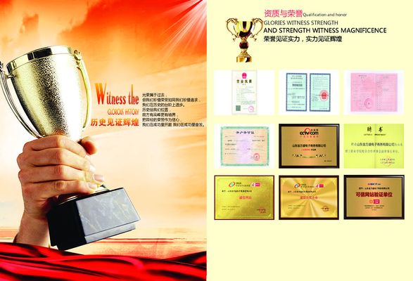 AI 驱动安全领航——绿盟科技安全大模型的战略投资与核心突破｜绿盟科技荣获“北京民营企业投资优秀案例”